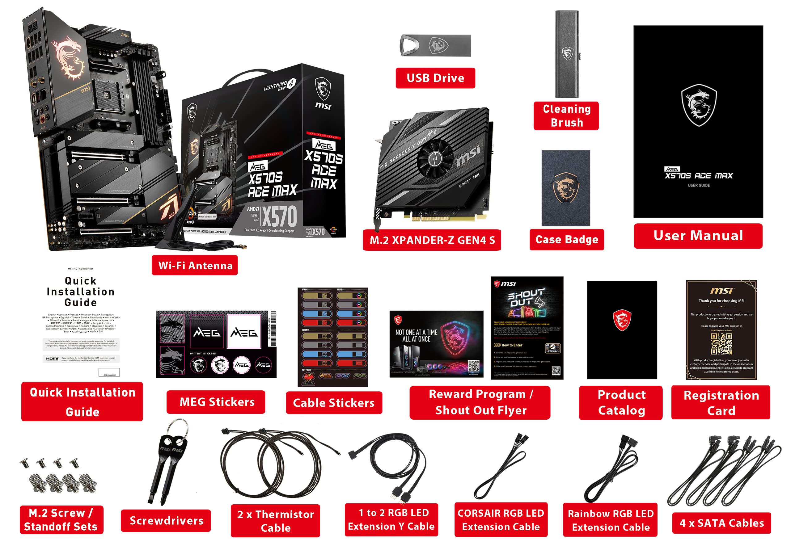 Amazon | MSI MEG X570S ACE MAX マザーボード ATX [AMD X570